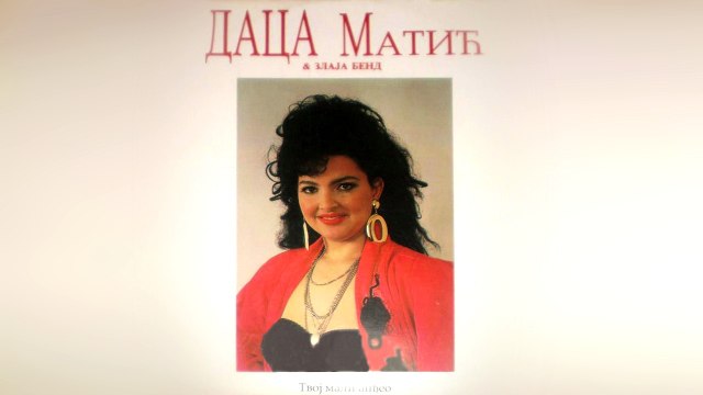 Daca Matic - Samo budi moj