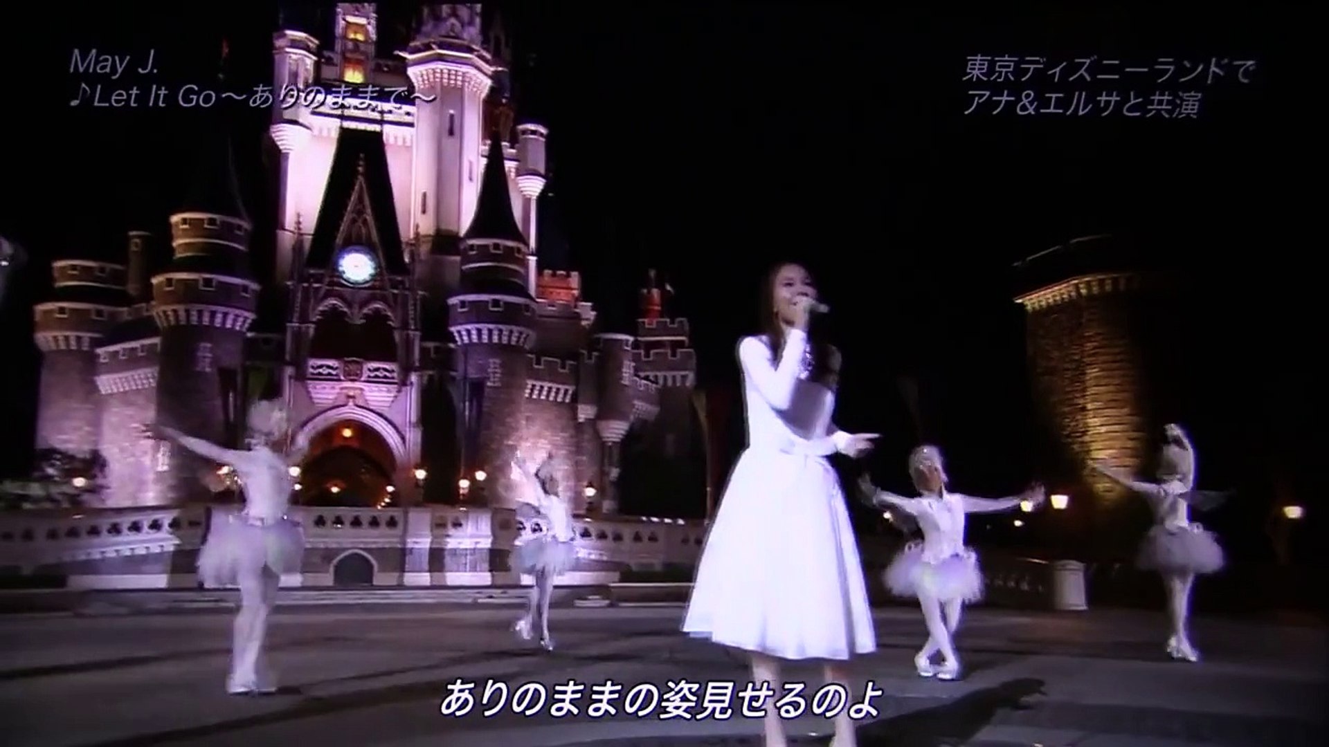 Frozen Let It Go Japanese Version Anna Elsa In Tokyo Disneyland May J Video Dailymotion
