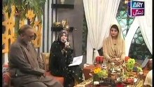 URDU HAMD, DUA, MANGTI HOON TUJH SAY BAKHSHISH, APNEY MAAN AUR BAAP KI