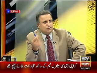 How the Sharif bross and our oyhrt leaders right off thier loans from bank..watch this