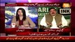 Sheikh Rasheed Reveals Asif Zardari Pe Case Kis Ne Tayyar Kiye Hain..