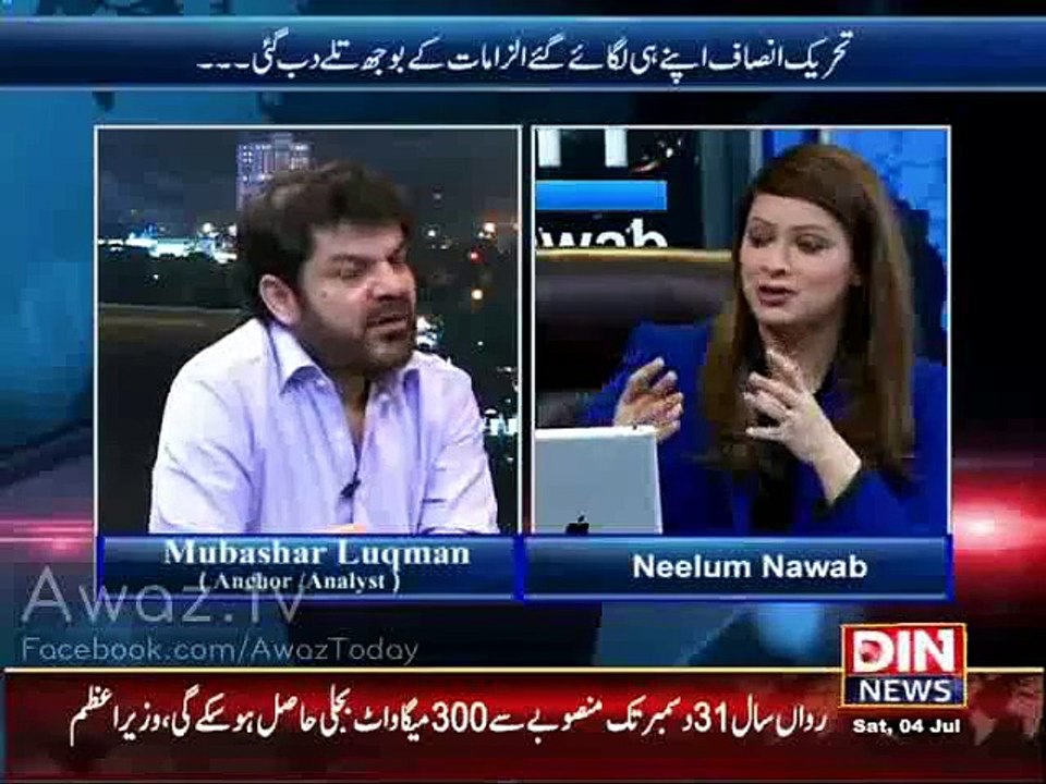 Ayaan Ali Scandal -@_ Mubashir Luqman Defending Ayaan Ali