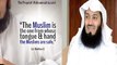 Learn to forgive to get forgiven from Allah –Mufti Menk