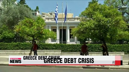 Download Video: Greece to concede to austerity as bailout deal creeps closer: reports