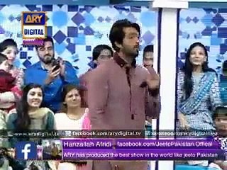 Woman gives bath to her husband during a live show