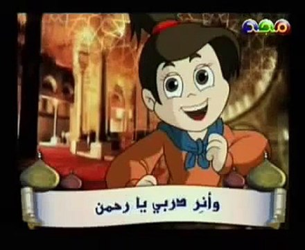Anasheed Arabic Nasheed by Children 14 anachide أناشيد