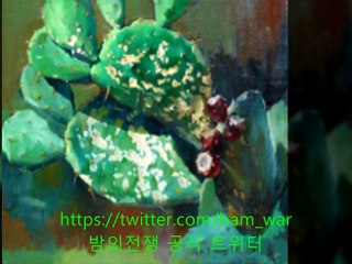 강남립카페 스토리〈 밤전 〉〈안산립카페 で 연수구립카페〉