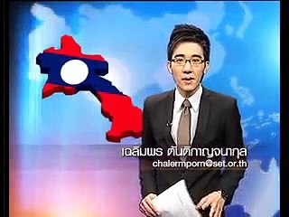 4G Laos: Fast Mobile Internet 📱