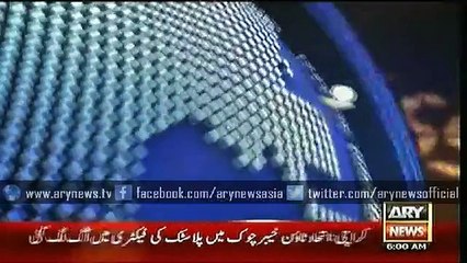 Headlines – 0600 – Friday – 10 – July – 2015