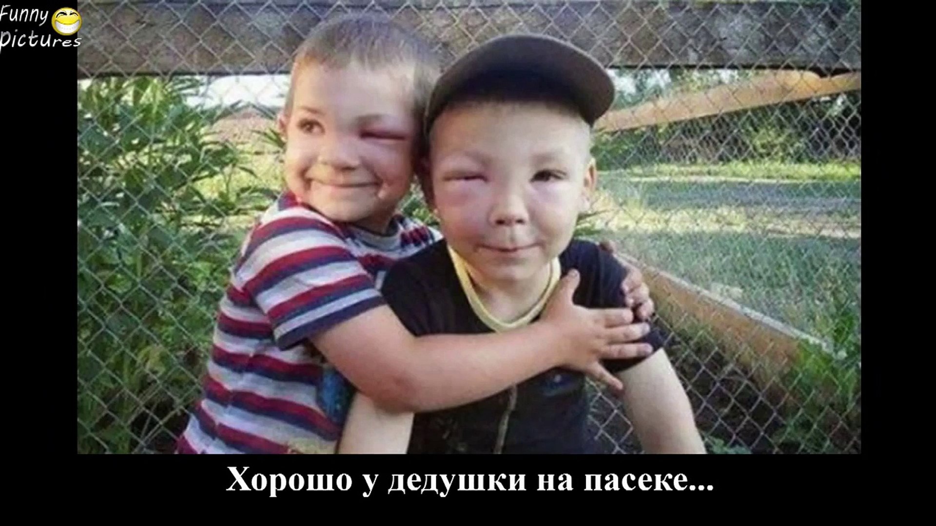Приколы Лучшие Приколы