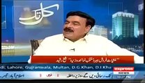 Sheikh Rasheed Hints What Is in Bilawal's Upcoming Leaked Video