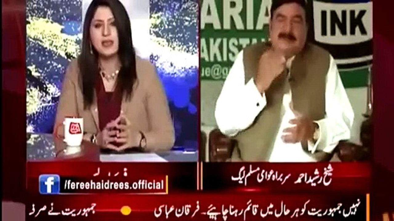 See what Sheikh Rasheed is saying about Tanveer Zamani