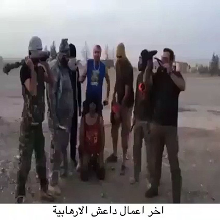 آخر أعمال داعش الإرهابية