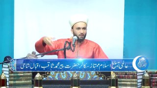 Taqwa in Ramadhan Part 12 HD