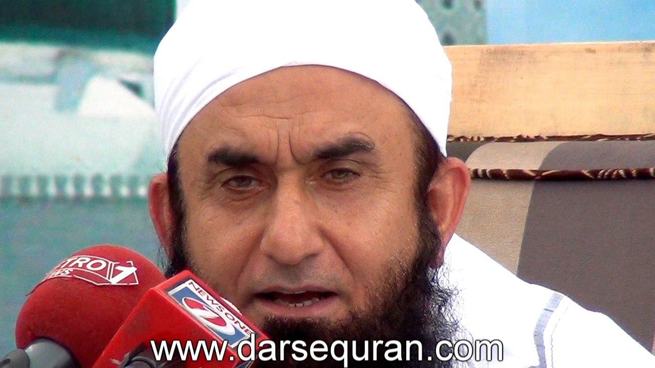 (NEW 5 July 2015)(Part 1)(HD) Maulana Tariq Jameel - At Aqeel Dehdi's House, Karachi