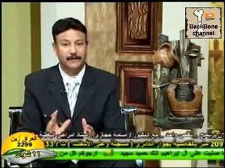 Télécharger la video: علاج الم المعده والظهر او قرحة المعده وقرحة الاثنى عشر للدكتور اسامة حجازى