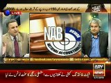 A close associate of Sharif family heading National Bank, reveals Rauf Klasra