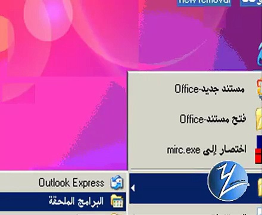 learn how to backup your files and setting windows XP