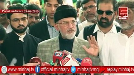 Dr M Tahir-ul-Qadri Latest Media Talk agianst PML N Govt and Sharif Brothers