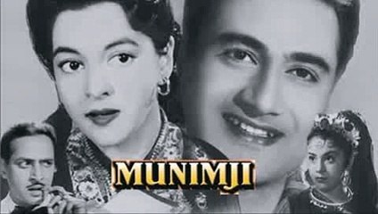 MUNIMJI (1955) - Dil Ki Umangen Hain Jawan - (Audio)