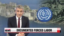 Japan's conscription of Korean workers violates convention on forced labor: ILO panel