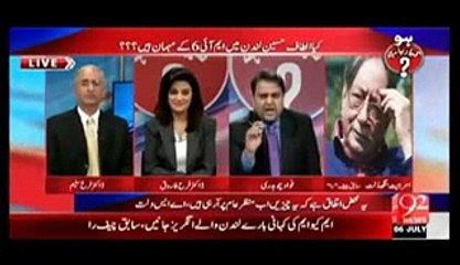 Ex RAW Cheif ne Pakistan pe kia Ilzam lga Dia.....