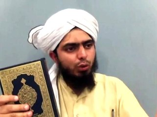 35-Mas’alah- Munkireen e Hadith kay Fitnay ka Tahqeeqi Jaiza (Surah An Nisa Ayat 150-152)