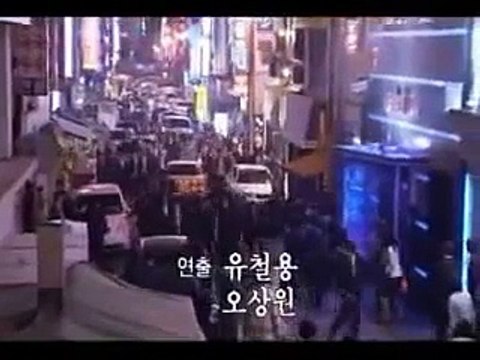 Triste Historia de Amor Cap. 20 Eps. 1/8 FINAL