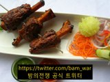 〔강남립카페 까페빠네〕 ビ 안성립카페〘 밤전 〙별내립카페