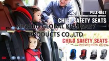 Baby Car Seats, Baby Safety Seats, Children Safety Seats, Baby High Chair Manufacturer