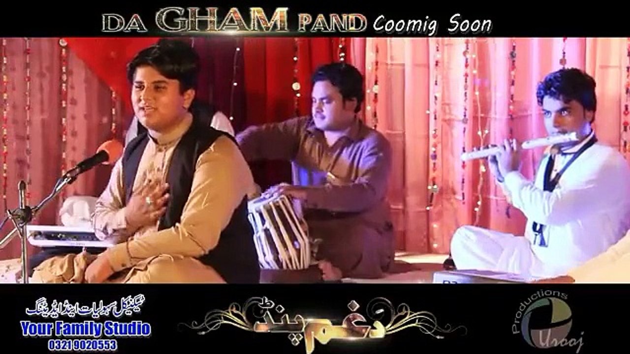 promo of "KHPAL WAROKEY ZRAH KI"