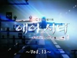Lee Jung Jae MV～「Air City・Vol.13」～