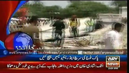 Headlines – 1400 – Sunday – 16 – Aug – 2015