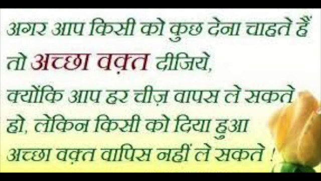 Bengali Poem: Bangla Ta thik Ashe na - Recited by Manidipa
