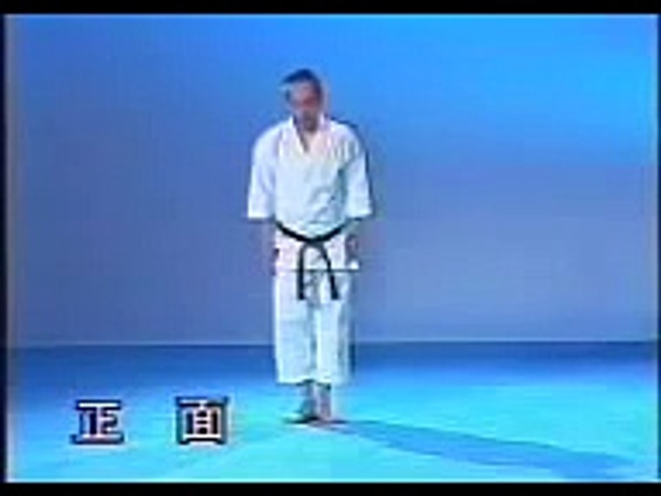 shotokan kata