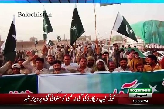 If You Don't Get Goosebumps After Watching This Video, You're Surely Not An Pakistani