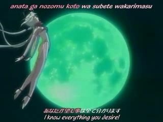 Opening de Dears(sin sonido)