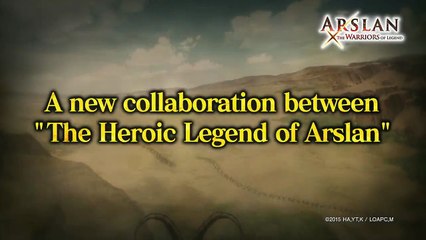 ARSLAN THE WARRIORS OF LEGEND - ANNOUNCEMENT TRAILER