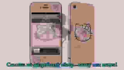 2014 Wholesale Cartoon Hello Kitty kawaii Ful