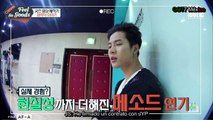 필소굿즈 갓세븐 (GOT7) 4회 Feel So Goods EP 04 연기력을 잔뜩 담은 GOT7의 완판예감 굿즈 대공개 [Sub. Esp]