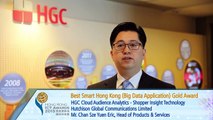 Hong Kong ICT Awards 2015 - Best Smart Hong Kong Award