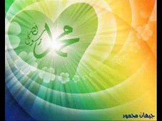 من حلمه صلى الله عليه وسلم للشيخ علي عبدالخالق القرني