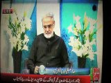 ATA UL MUSTAFA NOORI-MANQABAT HAZRAT AMEER HAMZA 92 NEWS