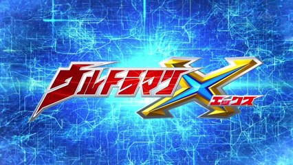 [夢奇字幕組]艾克斯奥特曼ウルトラマンX[04][All For One]オール・フォー・ワン