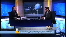 حقيقة مرض عمر البشير و من سيخلفه في رئاسة السودان