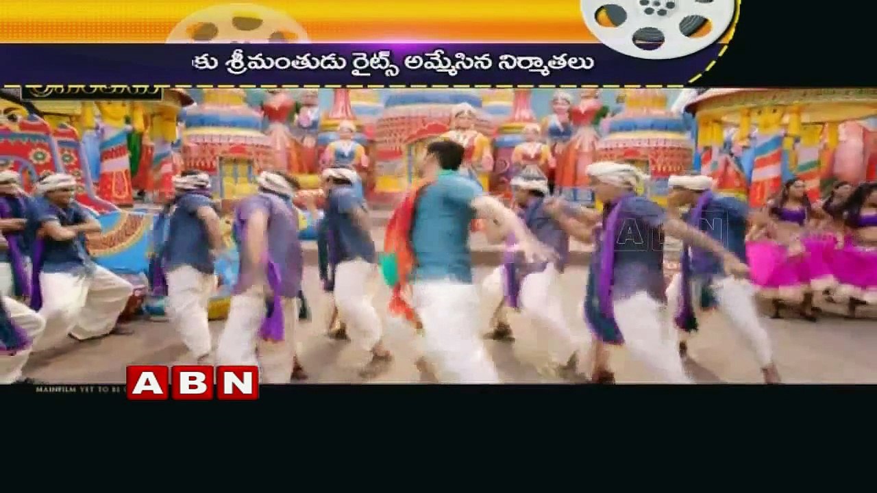 Srimanthudu Producers Lost 20 Crores (15-08-2015)