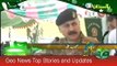 Geo News Headlines 15 August 2015_ Pakistan Independence Day Celebrations In Pes (1)