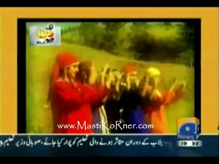 Aik Din Geo Kay Sath - Hadiqa Kiyani Part 1