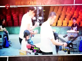 20150815 收藏马未都 佟大为化身广场舞王子 展穿裤神技